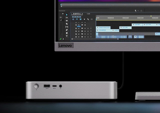 Lenovo Mini PC