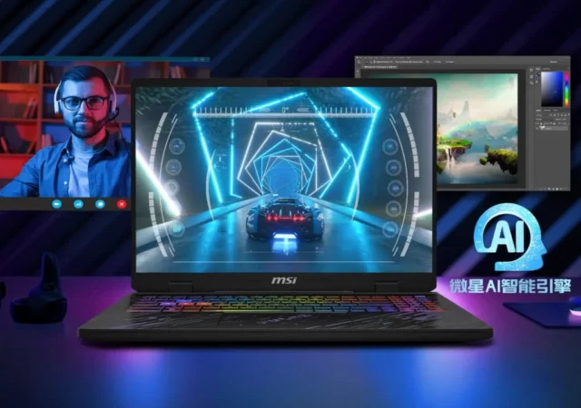 Laptop gaming pulse 17 MSI AI 2024