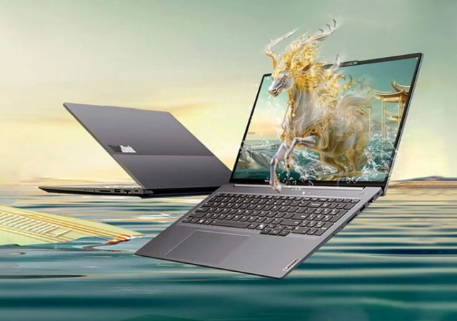 Lenovo ThinkBook 16+ Ryzen Edition 2024 2