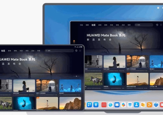 pc harmonyos huawei 1