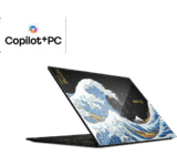 Prestige 13 AI+ Ukiyo-e Edition