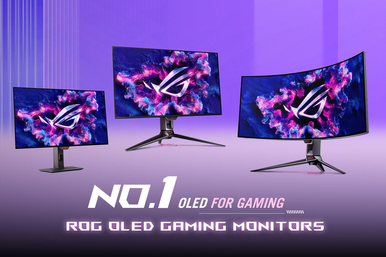 asus monitor global banner