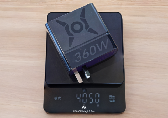 honor Charger 360W GaN banner