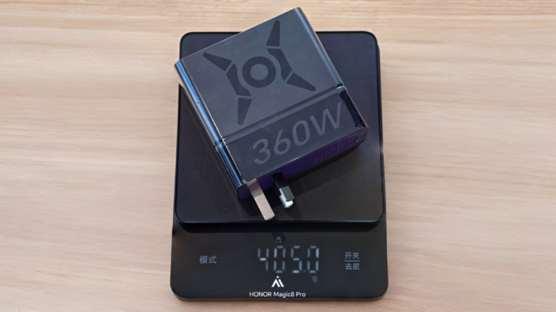 honor Charger 360W GaN banner