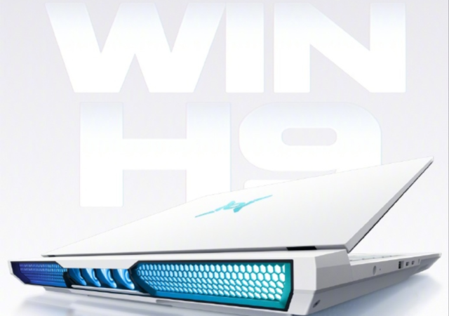 honor win h9 banner