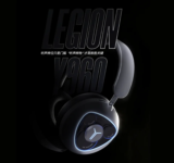 lenovo legion y960 banner