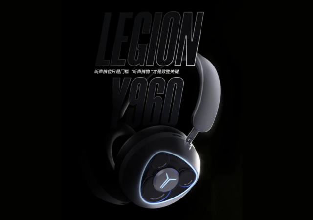 lenovo legion y960 banner