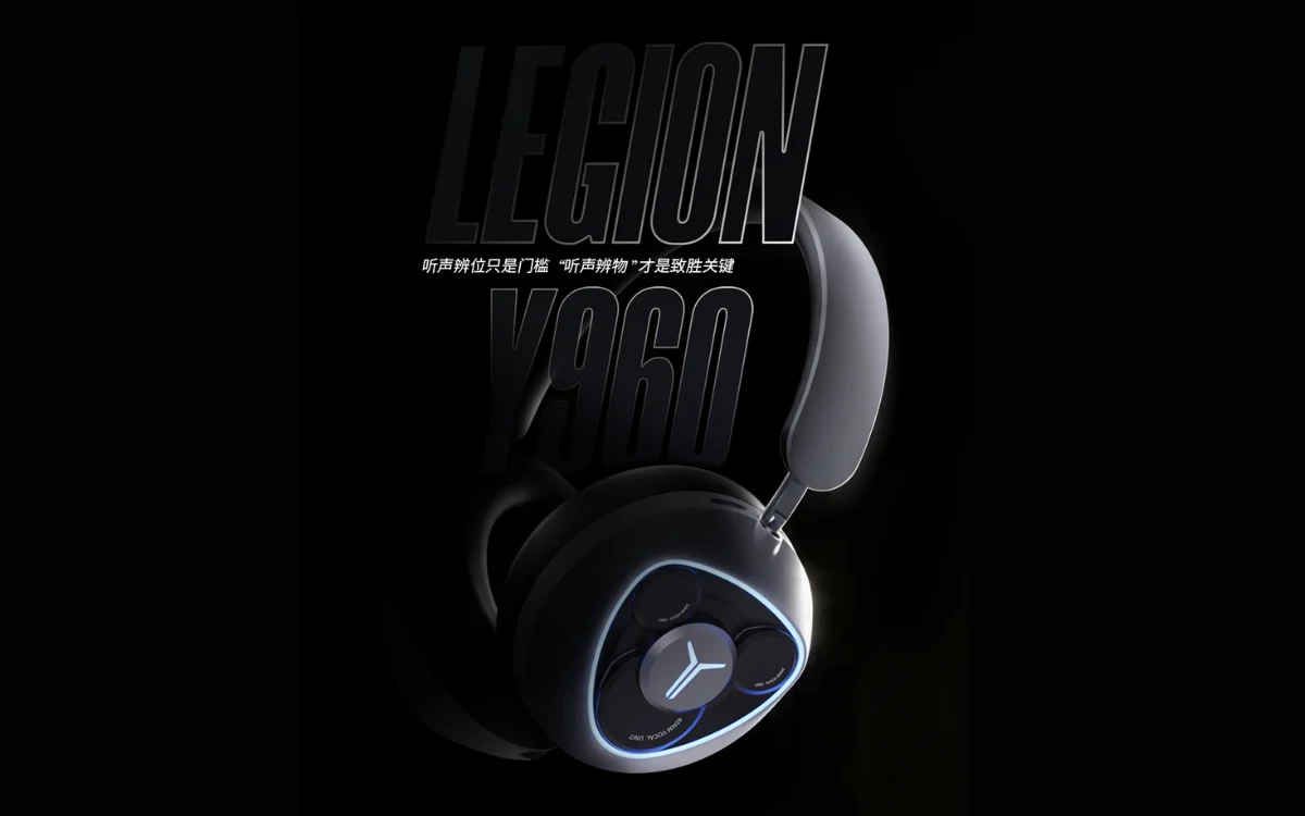 lenovo legion y960 banner